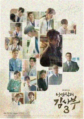一女一男免费高清电视剧观看 - 长安月